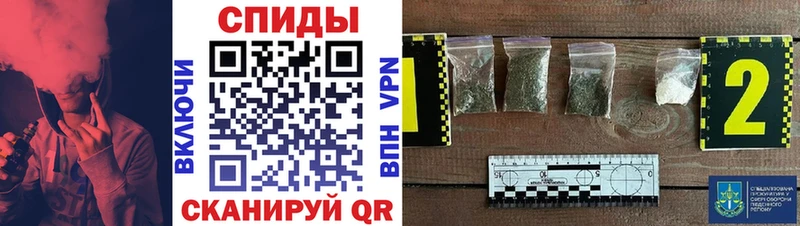 Бутират жидкий экстази  купить   Шатура 