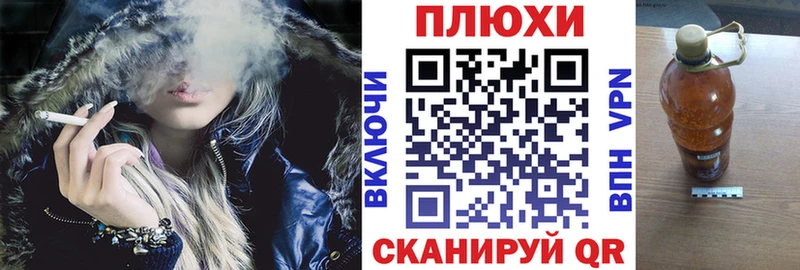 магазин продажи   Шатура  darknet клад  ГАШ 40% ТГК 