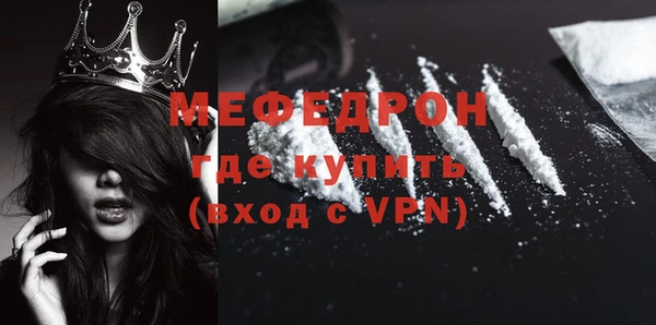 a pvp Беломорск