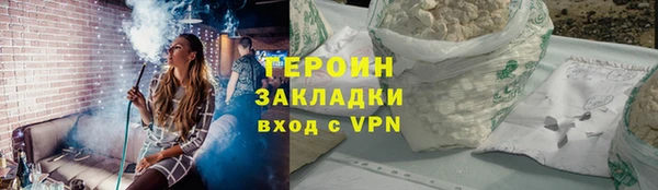 дмт Белокуриха