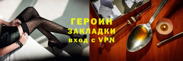 дмт Белокуриха