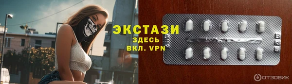 дмт Белокуриха