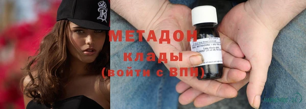 гашик Белоозёрский