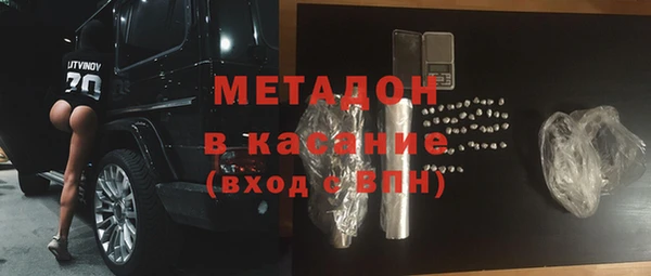 дмт Белокуриха