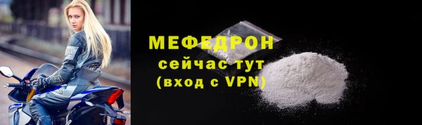 a pvp Беломорск