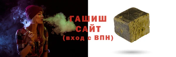 дмт Белокуриха