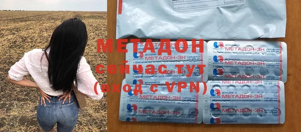 хмурый Болхов
