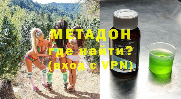 a pvp Беломорск