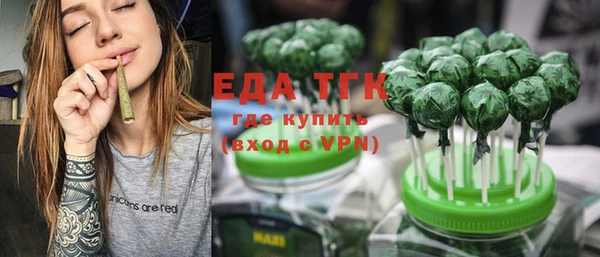 хмурый Болхов
