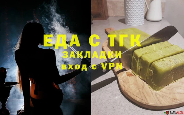 a pvp Беломорск