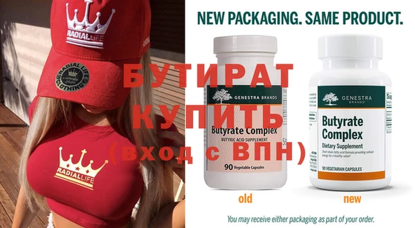 хмурый Болхов