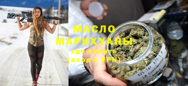 a pvp Беломорск