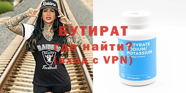 a pvp Беломорск