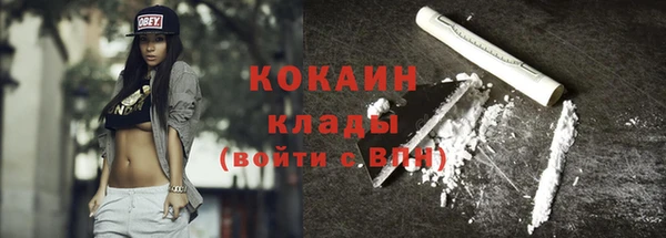 a pvp Беломорск