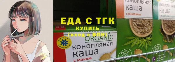 дмт Белокуриха