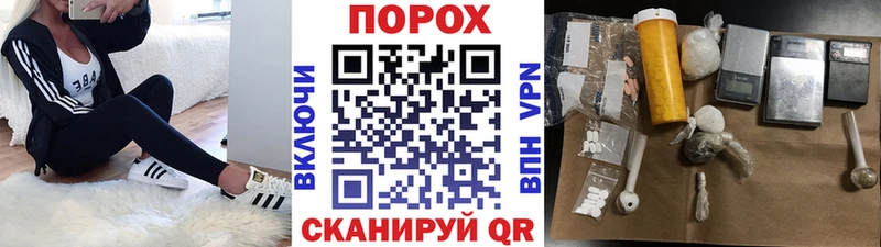 Первитин витя  как найти закладки  kraken зеркало  Шатура 